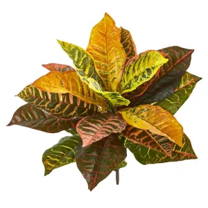 21"  Garden Croton Artificial Plant (Real Touch) (Set of 4)