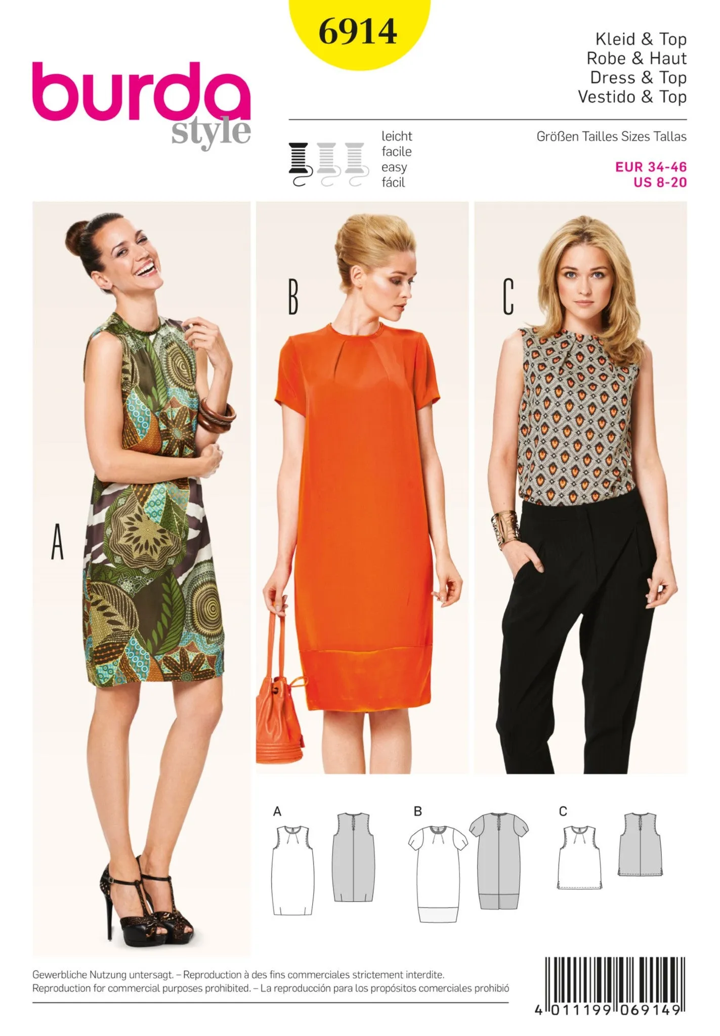 Burda 6914 Shift Dress and Blouse Pattern